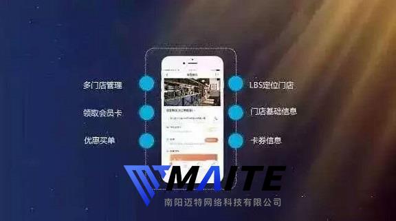 小游戏刷屏微信群，但微信小程序的更重要场景还是在线