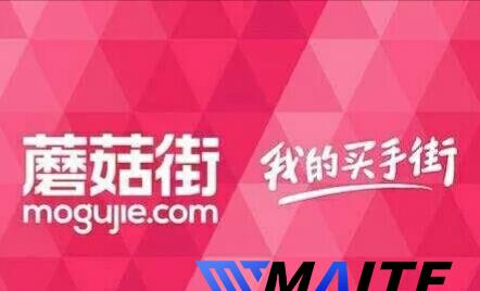 蘑菇街开发小程序 撬动6000万用户