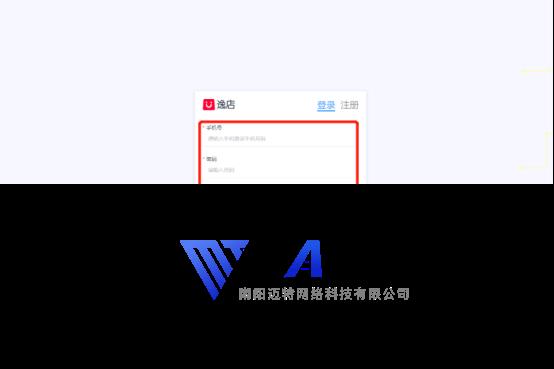 METT小程序商城使用指南2.png