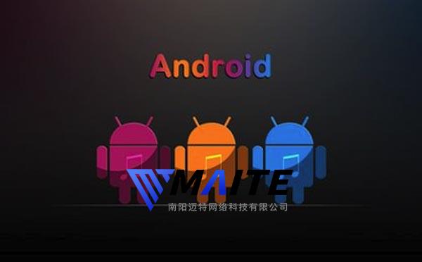 android开发公司哪家好,app开发.jpg